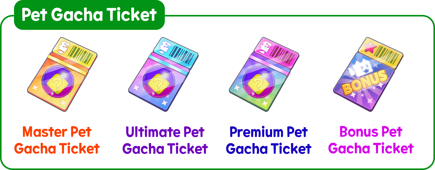 펫-뽑기권_영문.png