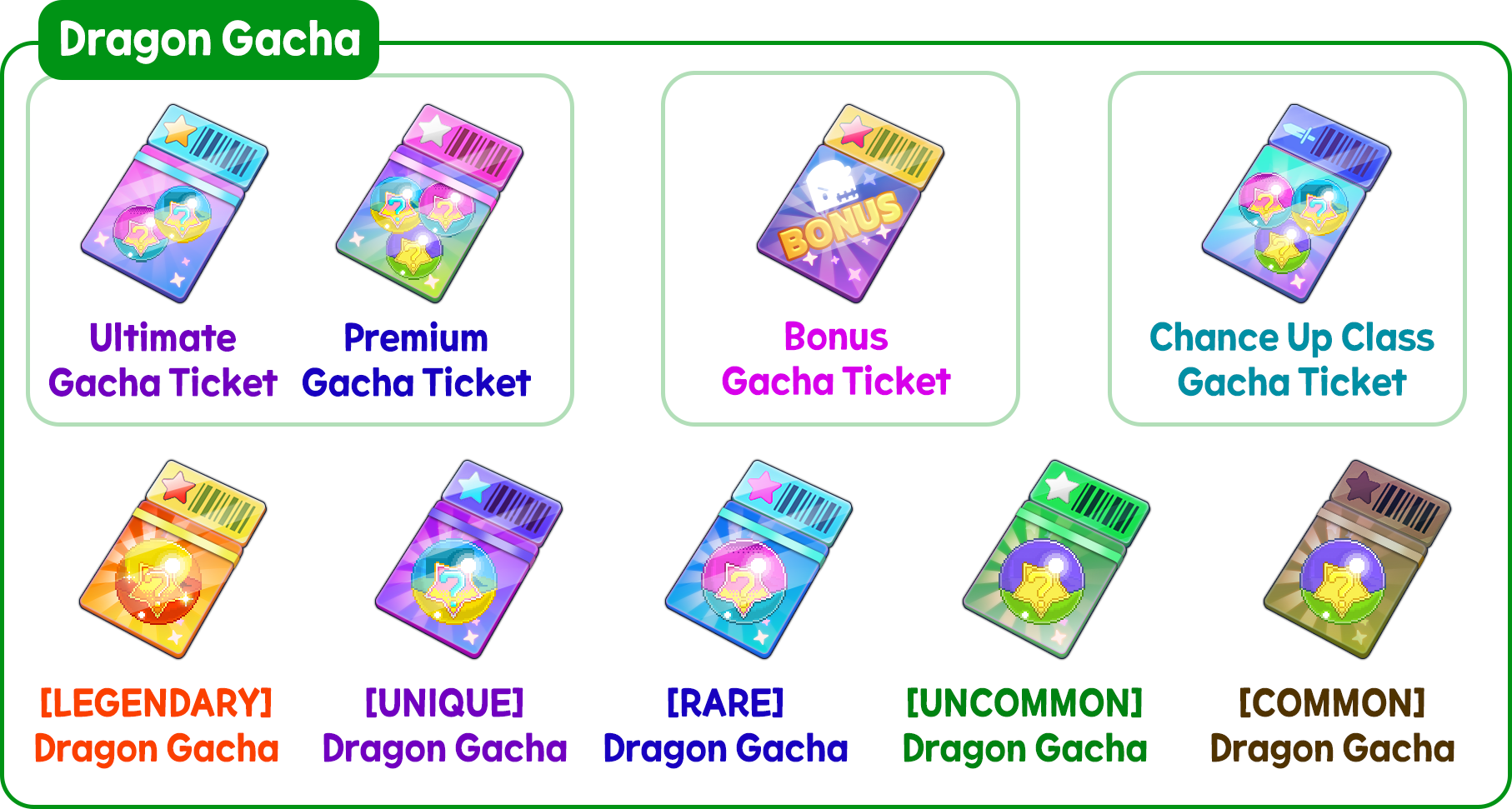드래곤_뽑기권-모음_최종_영문.png