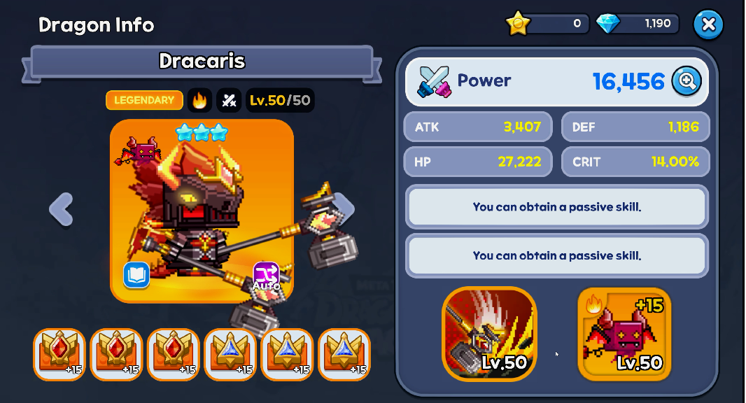 12 패시브설정.png