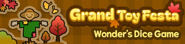 2025_fall_event (1).png